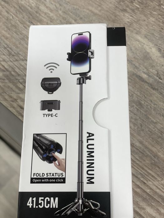 Штатив селфи палка P15 MINI 3в1 с Bluetooth пультом и лампой 360градус