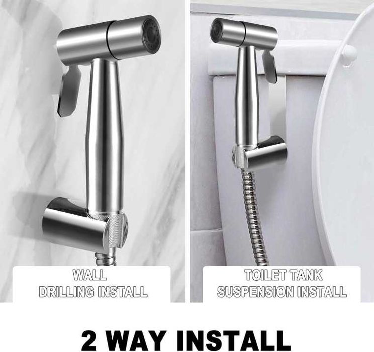 Комплект душ за интимна хигиена със смесител за биде, Сребрист