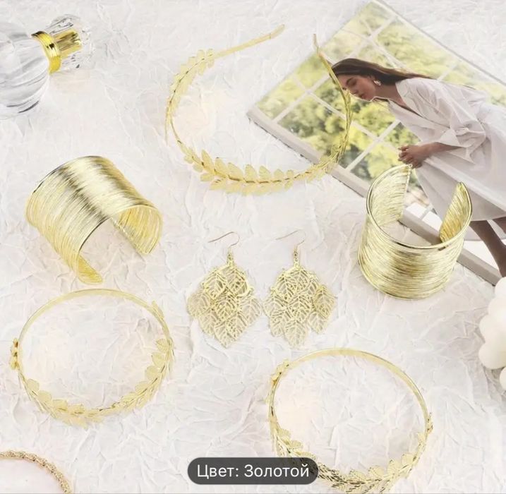 Платье богинии