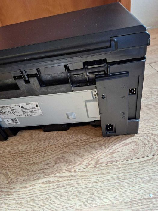 Принтер HP Laserjet Pro M1132 MFP, Печат, копиране и сканиране