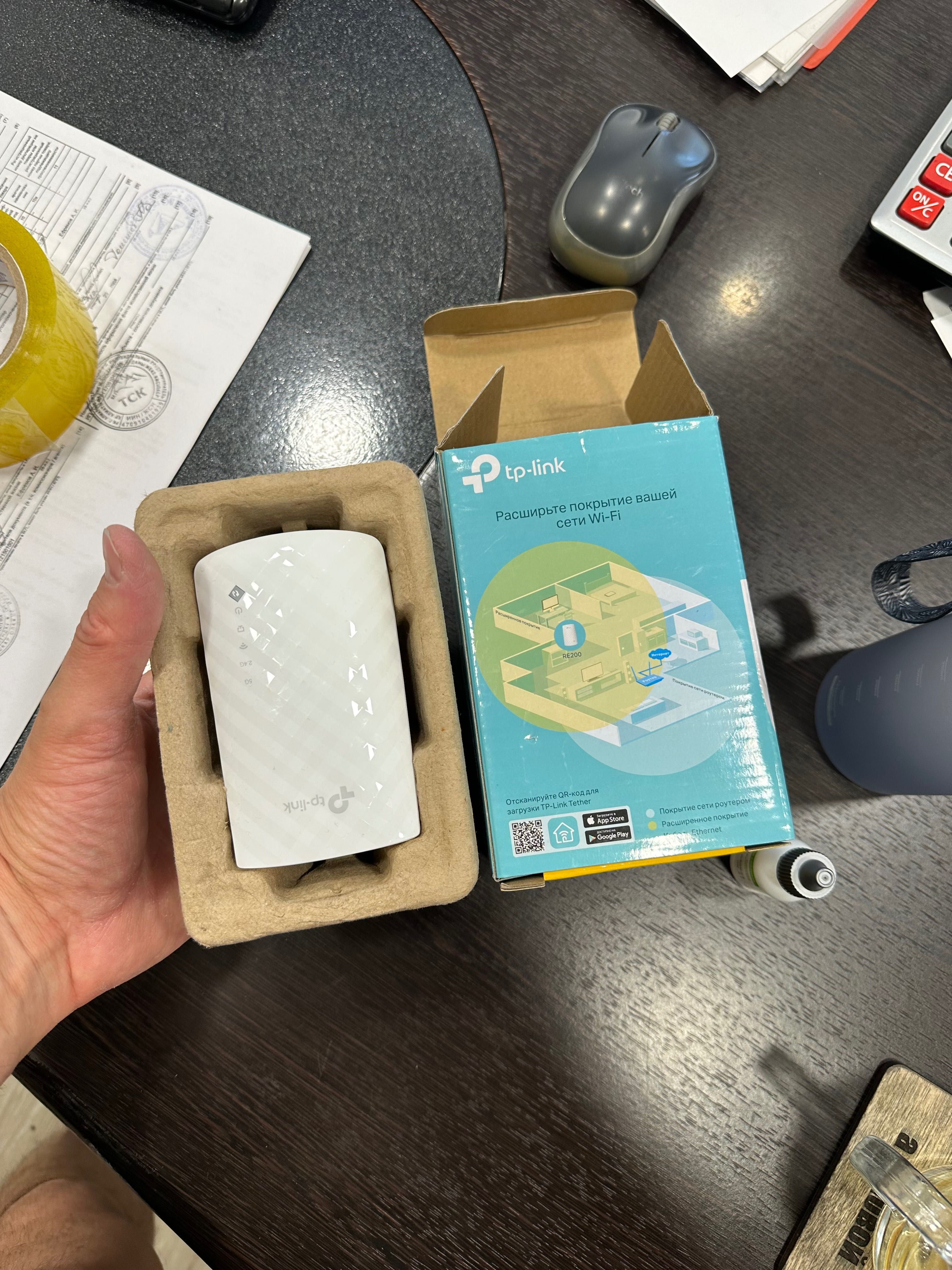 Усилитель Wi-fi сигнала TP Link RE200
