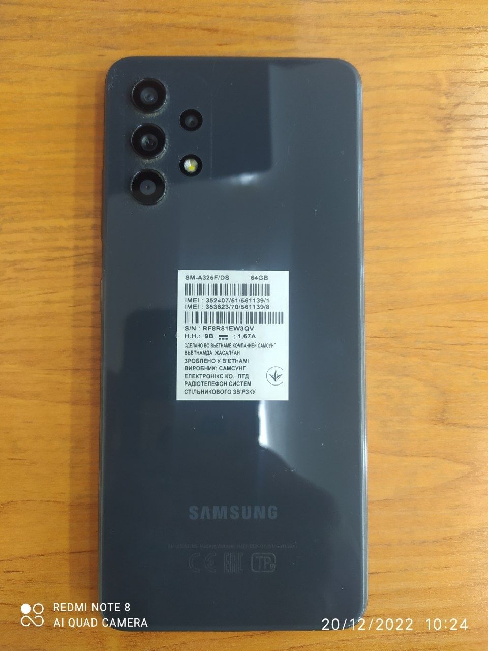 Samsung A 32  4/64