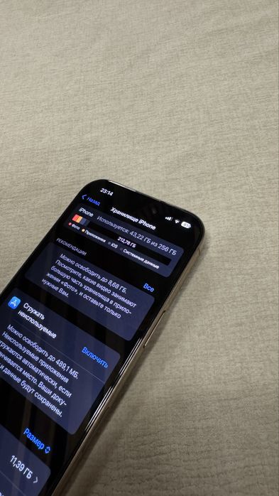 Iphone 16 pro 256 gb