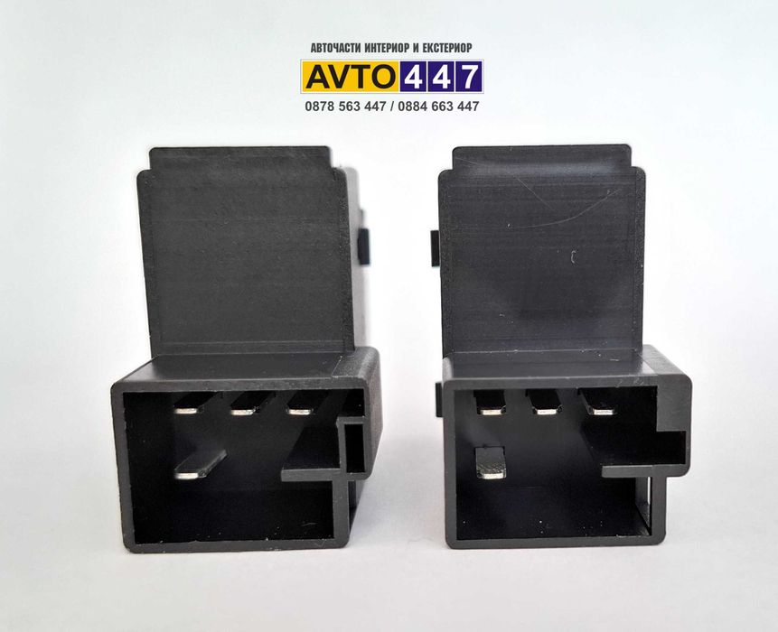 Бутон копче ключ резервоар багажник Vw Touareg 7L Passat B5 B5.5 Jetta