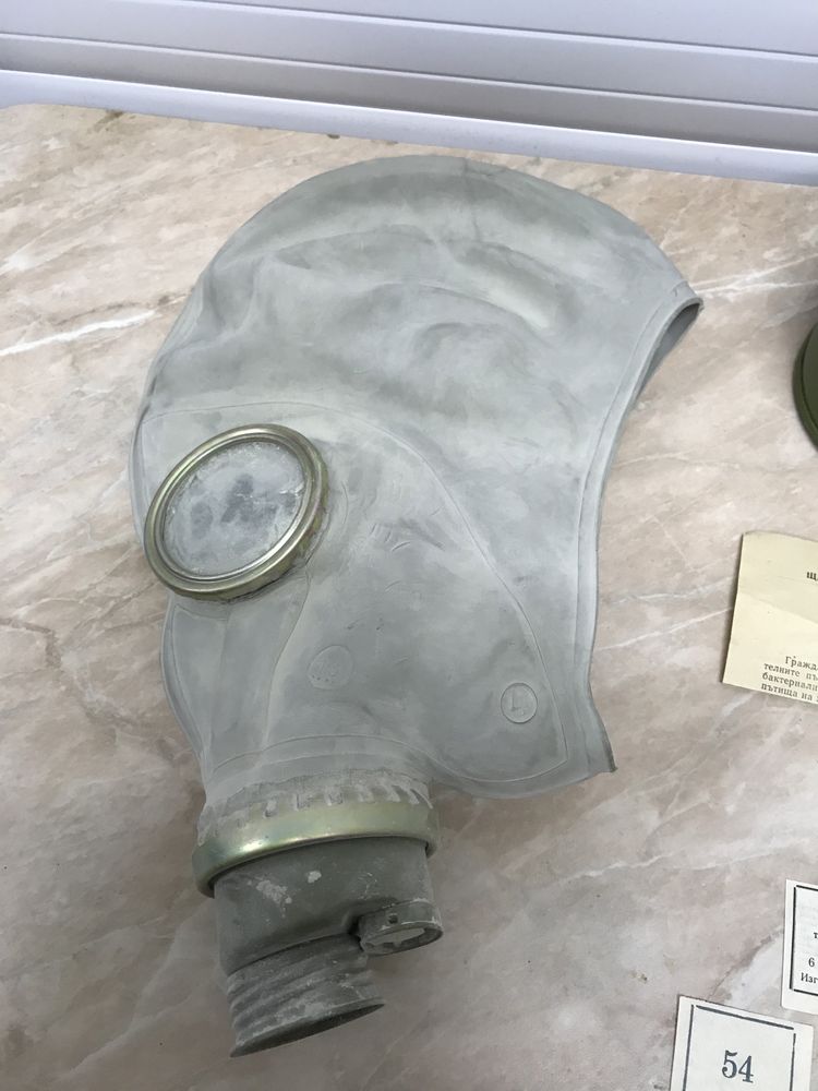 Противогаз