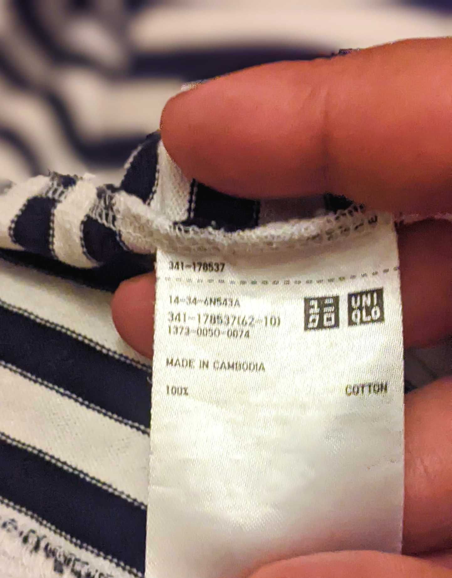 Tricou UNIQLO AIRism, model polo, marimea 3XL, NOU