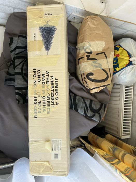 Brad artificial 150cm