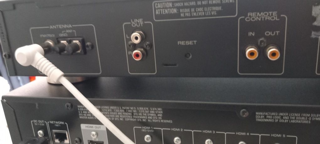 Радио тунер Marantz