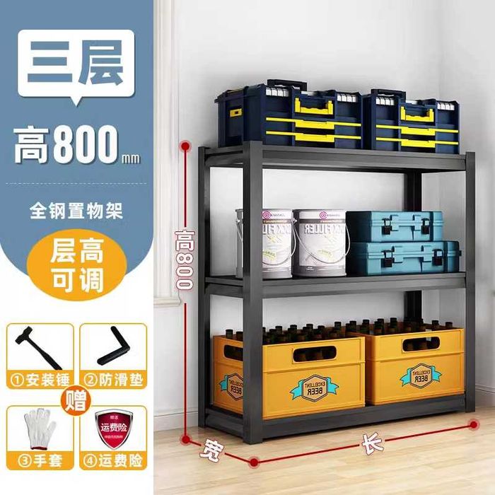 стеллаж для хранения инструментов\jihozlar saqlash uchun stellaj