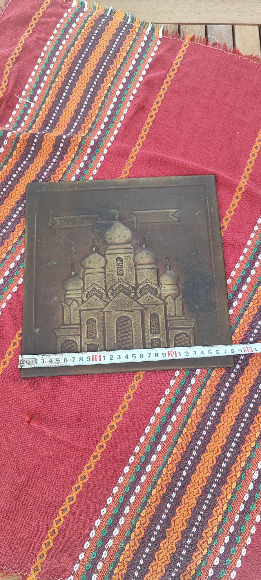 Медни картини - уникални