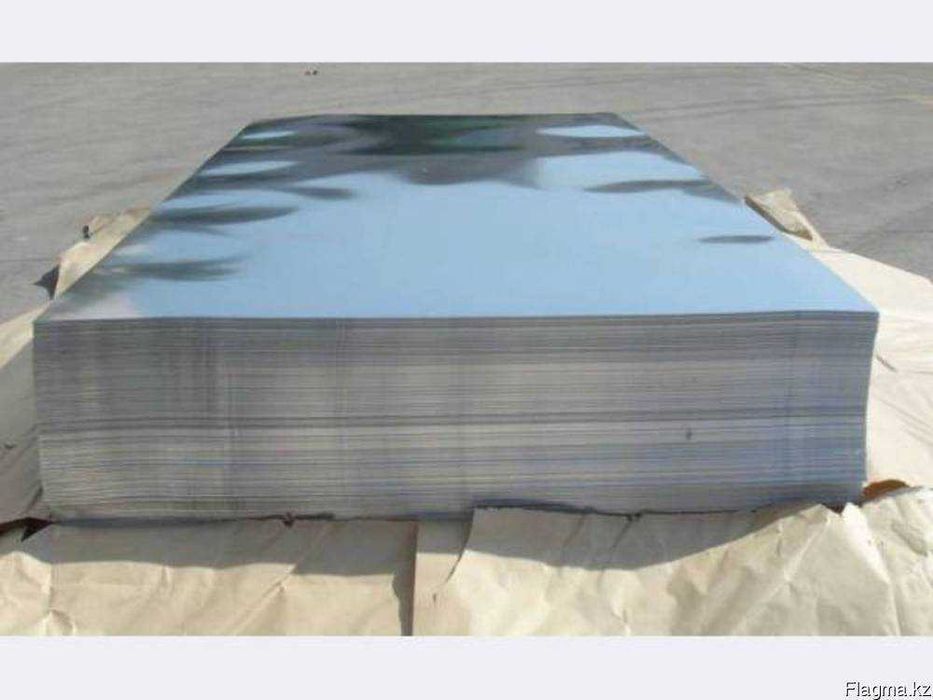 Лист алюминиевый , рифленый, плита, круг