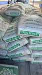 цемент sement cement