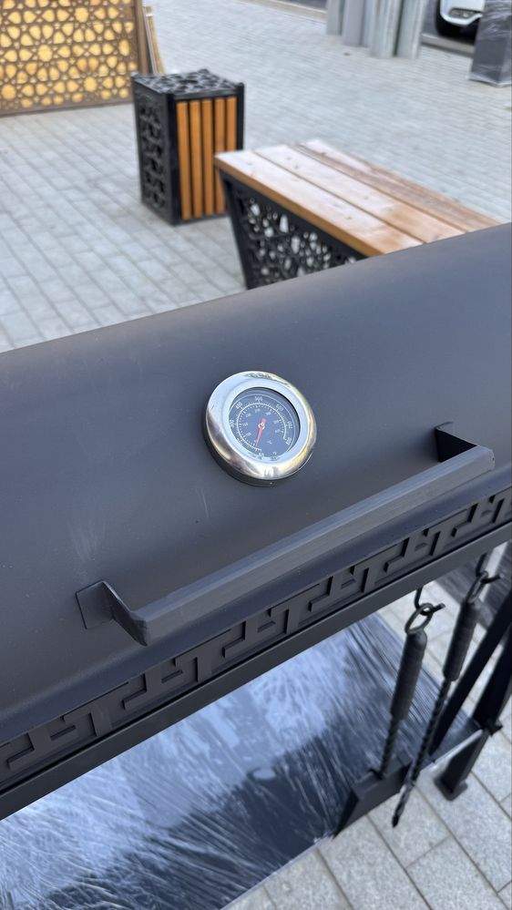 Mangal bbq Grill