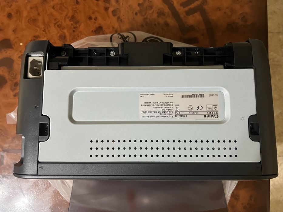 Принтер Canon i-sensys LBP6000B