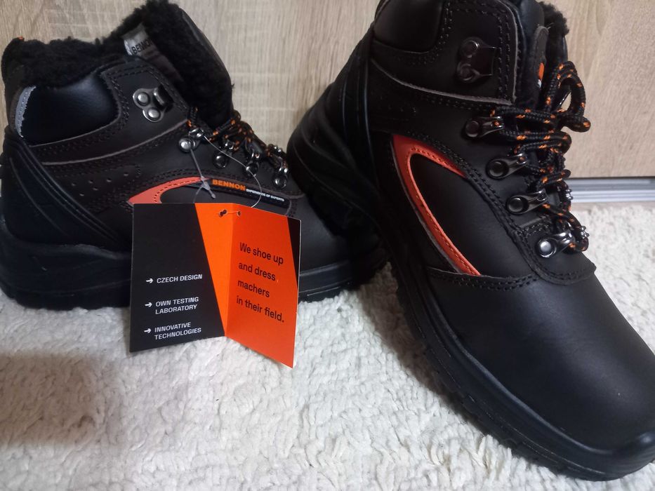 Bocanci de protecție