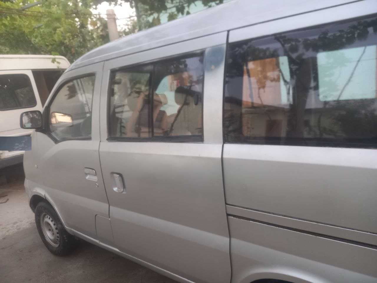 Xitoy DAMAS sotiladi.