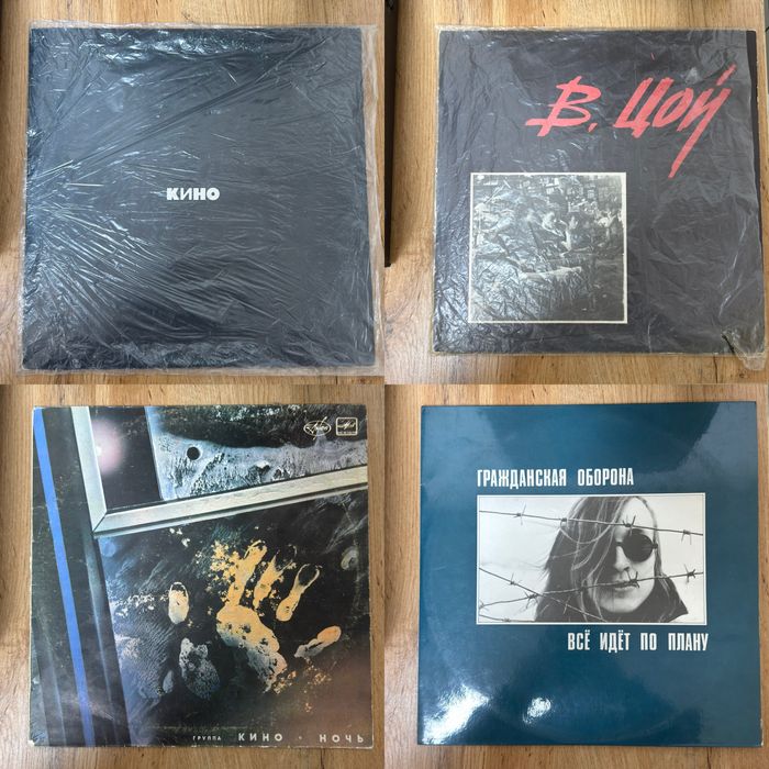 коллекционные виниловые пластинки