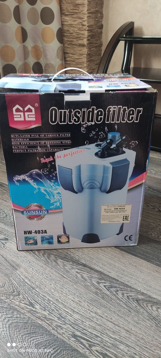 Продам внешний фильтр для аквариума SUNSUN HW-403A с наполнителем .