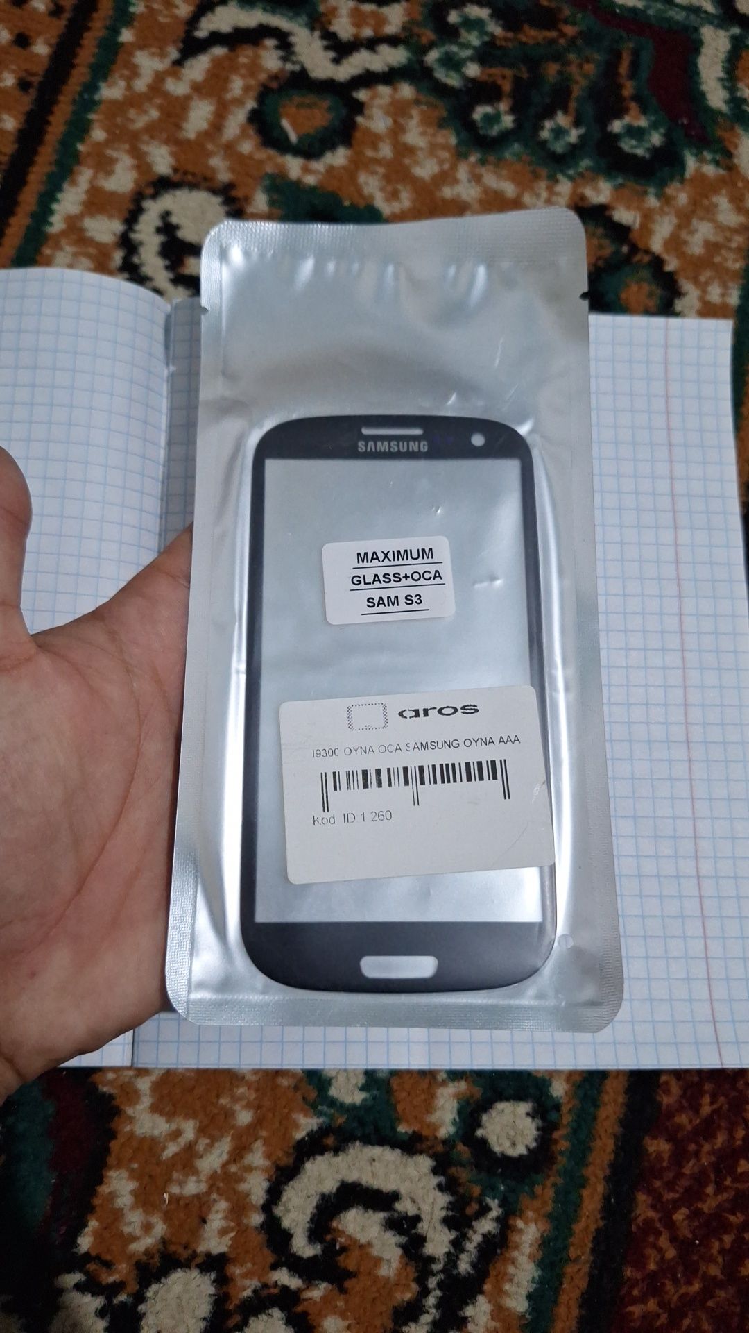 Telefon sensorlar optom narxdanda arzon