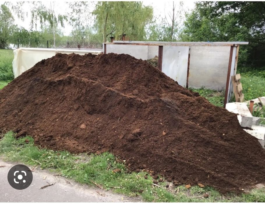 Перегной  Конский Гавяжый