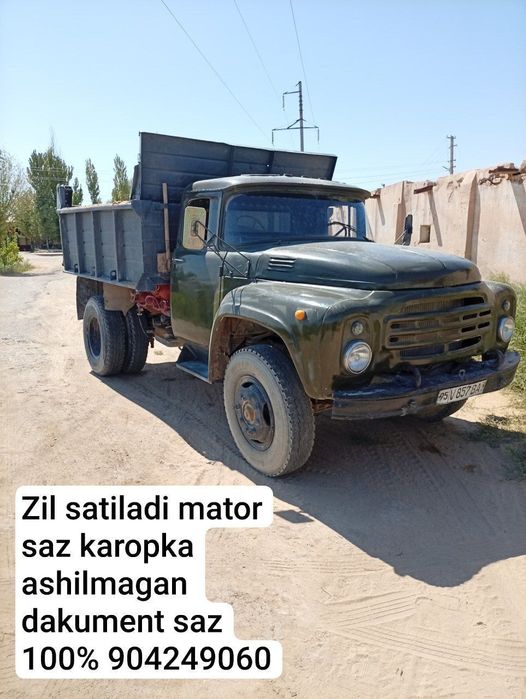 Zil Gaz balon dakument bari saz mator karopka taza balon taza