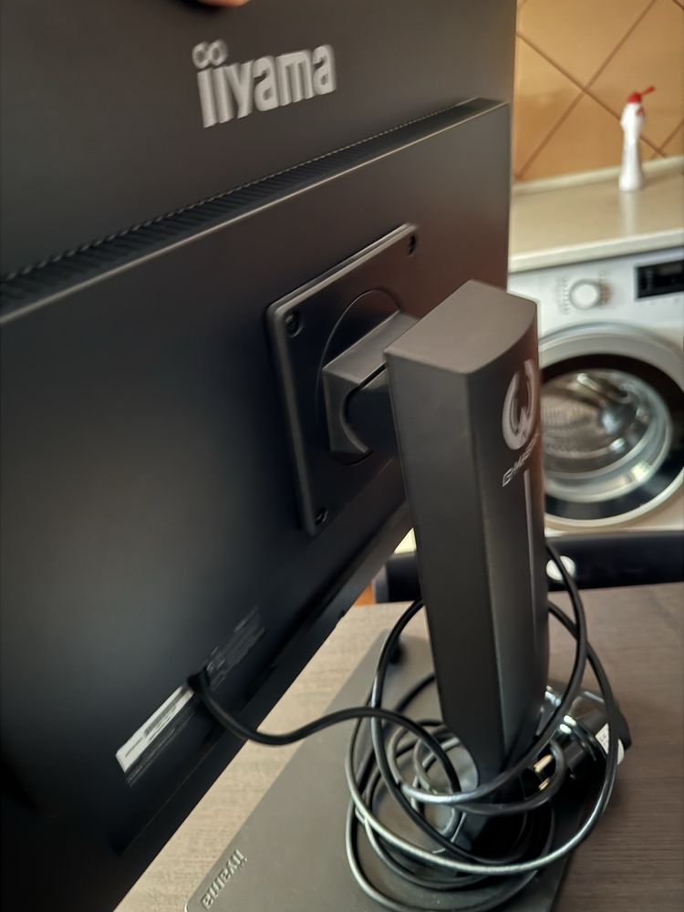 Monitor IIYAMA G-Master