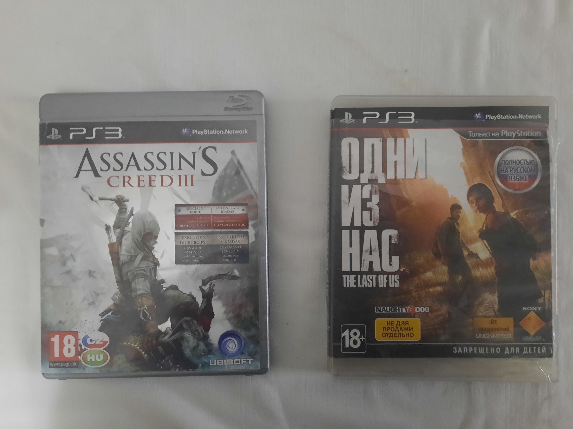 Игры на 3плестайшн