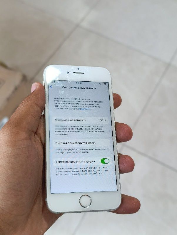iPhone 6S Kar dok ideal