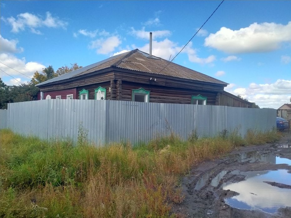 Здравствуйте! Продам дом. В центре города.