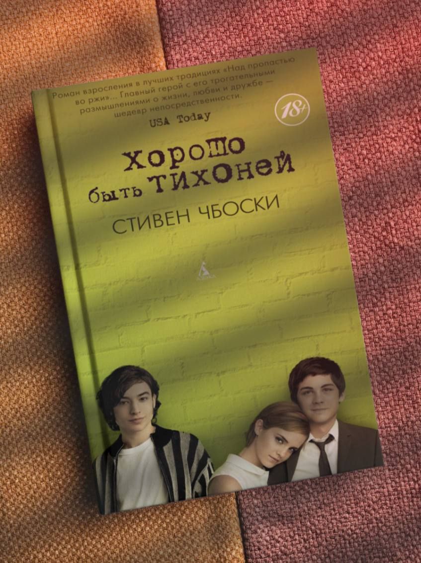 Типография в описании все точно