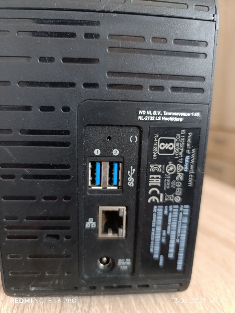 Домашен облак mu cloud wd ex2