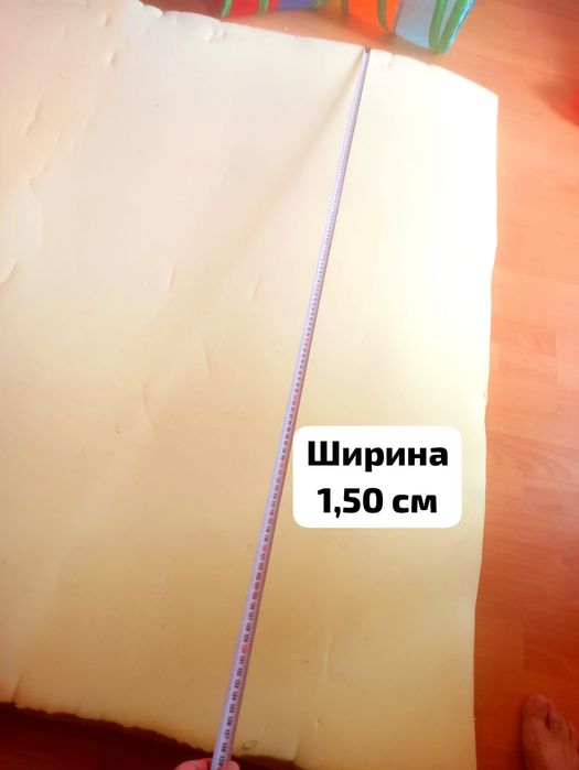 Матрас поролон б у