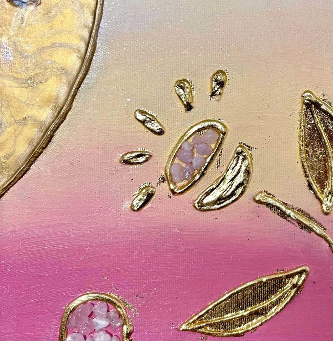 "Порталът на Хармонията"