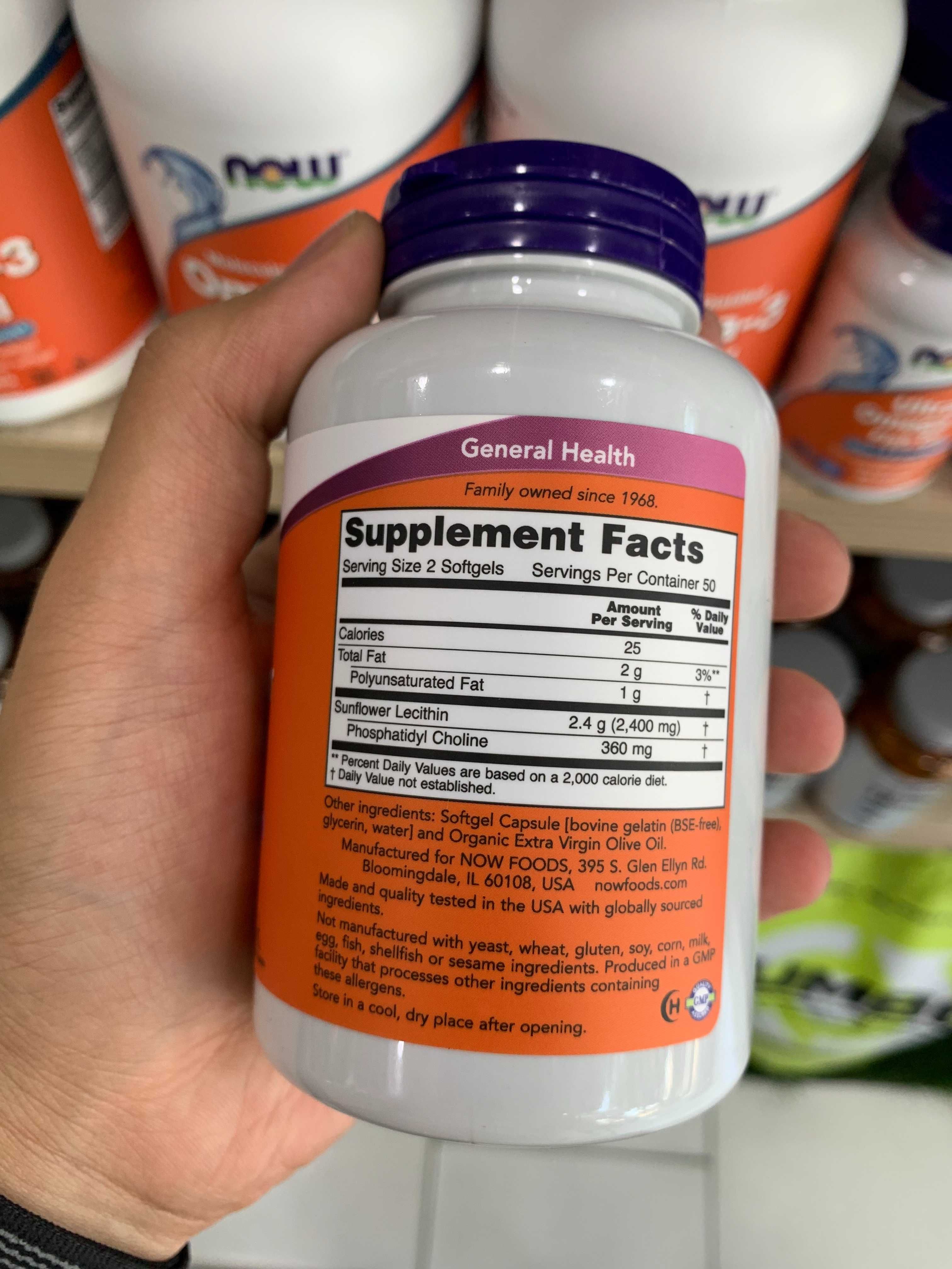 Now Sunflower Lecithin 1200 mg 100 softgels