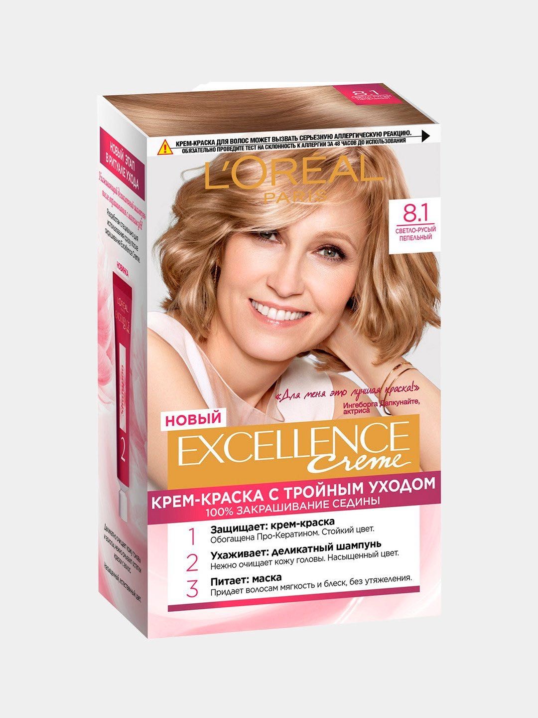 L’Oréal крем-краска 8.1