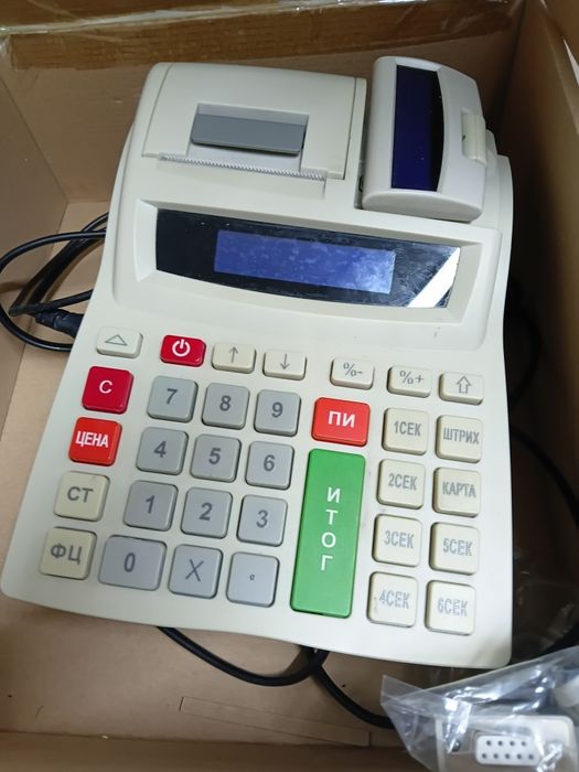 Кассовый порт 150