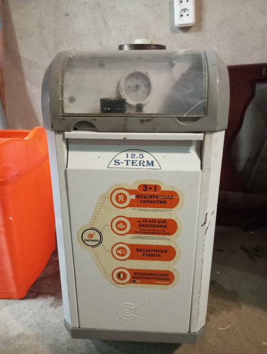 Продам газовый котел