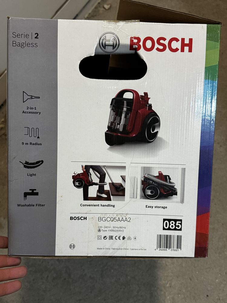 Прахосмукачка Bosch с контейнер