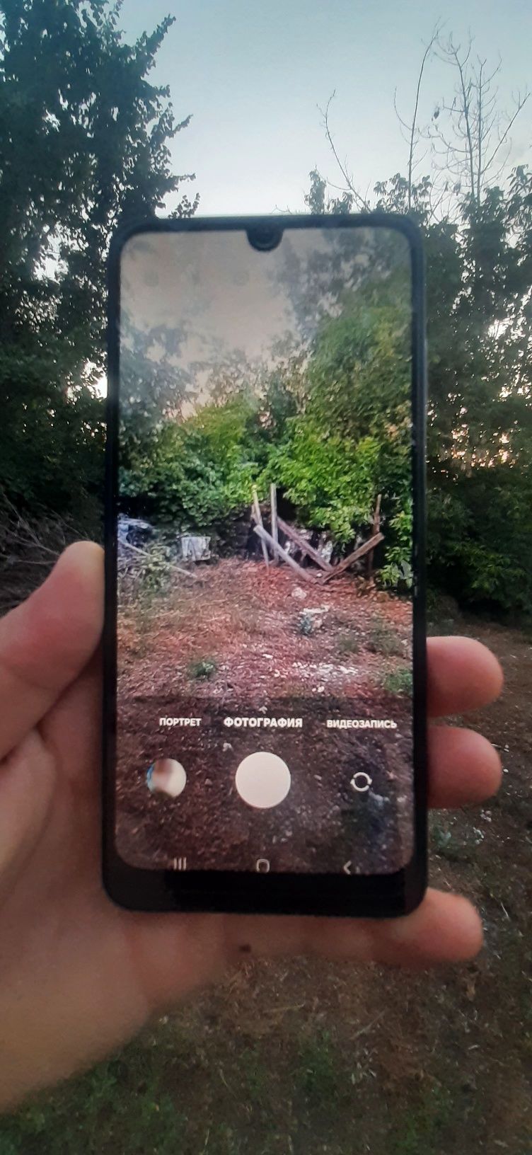 Samsung A06 Срочно