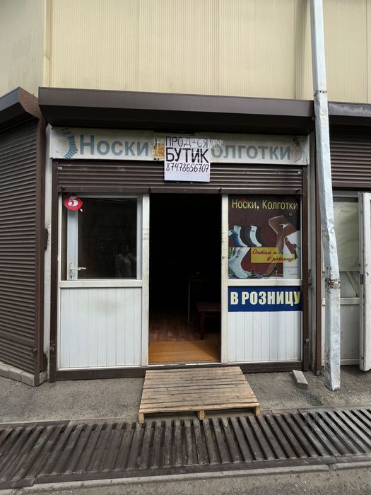Продается контейнер в г.Алматы срочно