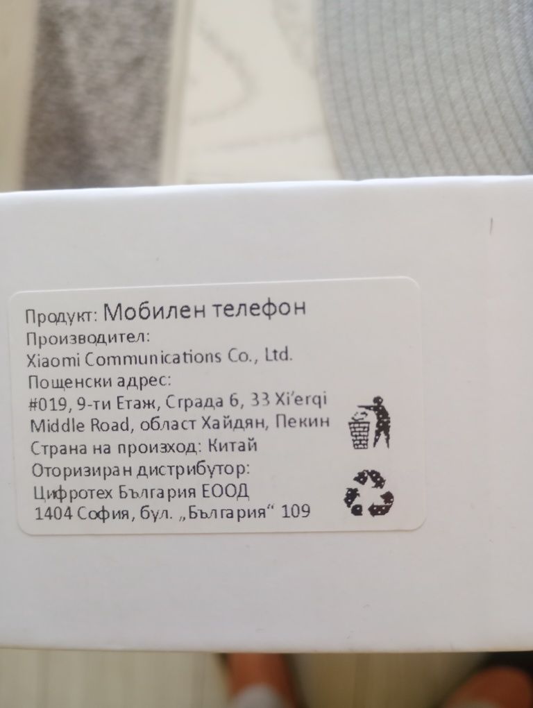 Телефон Redmi Note 12S
