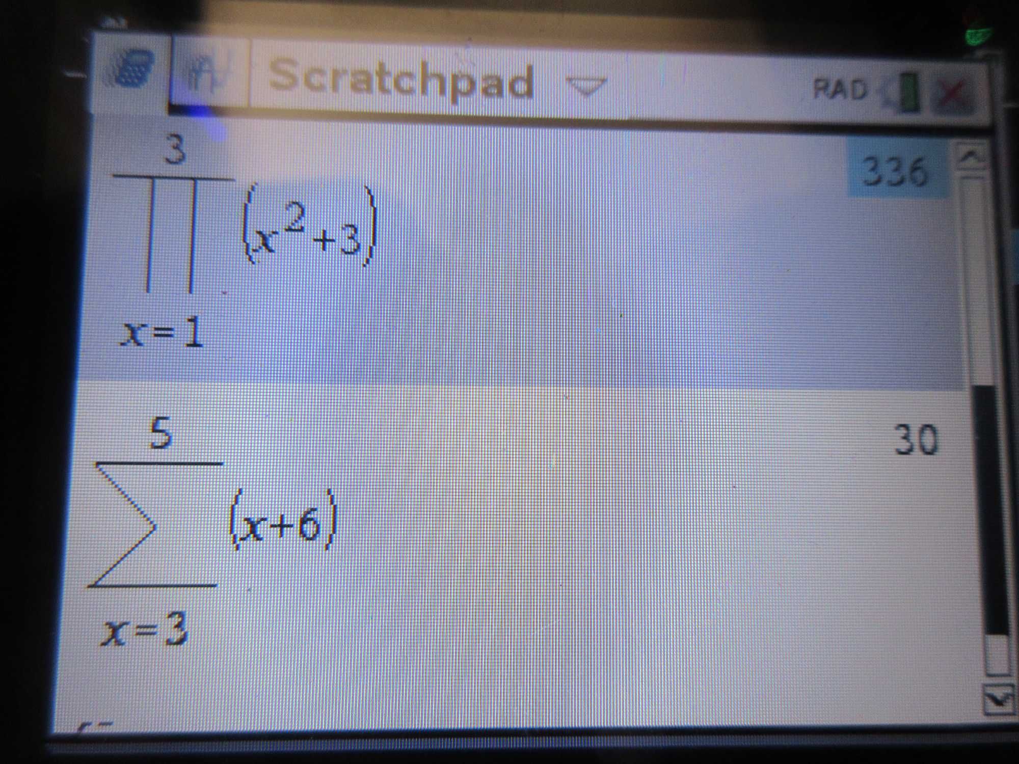 Калкулатор Texas Instruments TI-Nspire CX CAS