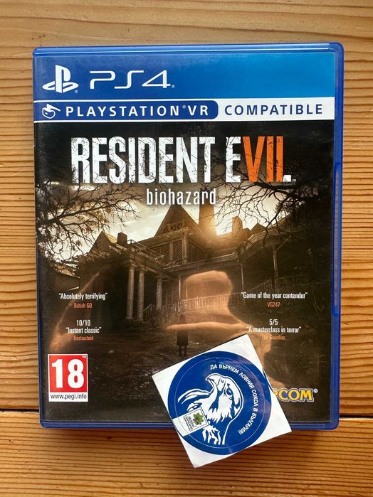 Resident Evil 7: Biohazard PlayStation 4 PS4 PlayStation 5 PS5