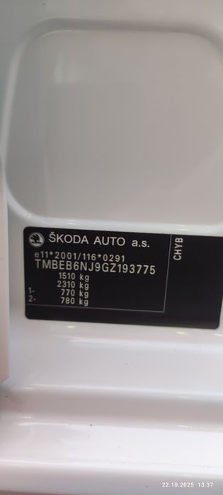 Skoda Fabia 1.0 mpi 2016