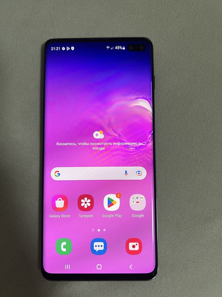 !Продам Samsung Galaxy S10+ 128GB