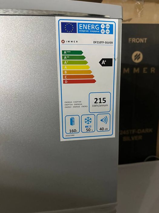 Холодильник Immer  продам