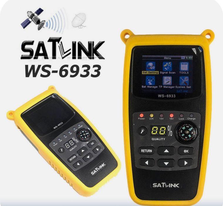 Satlink 6933 новый