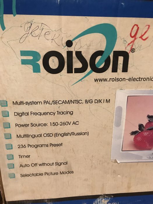 Телевизор ROISON