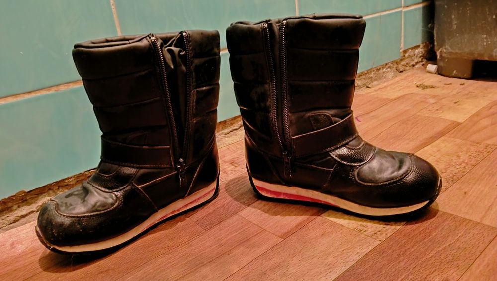 Зимние Дутыши 30 размер