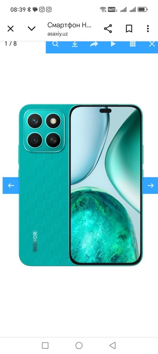 Honor x8c тоза телефон